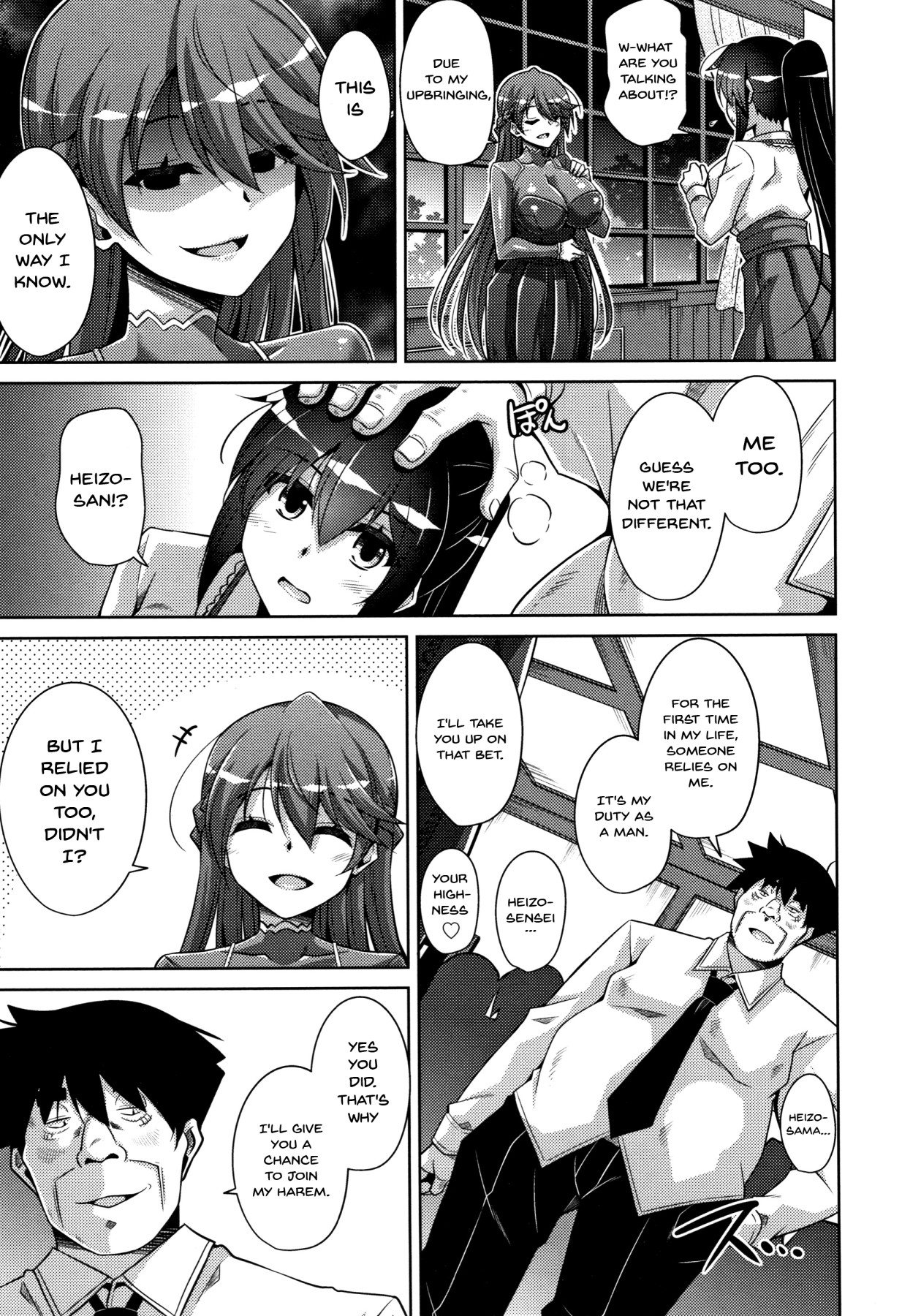 Hentai Manga Comic-Women Like Flowers Growing From The Garden Ch.1-11-Read-156